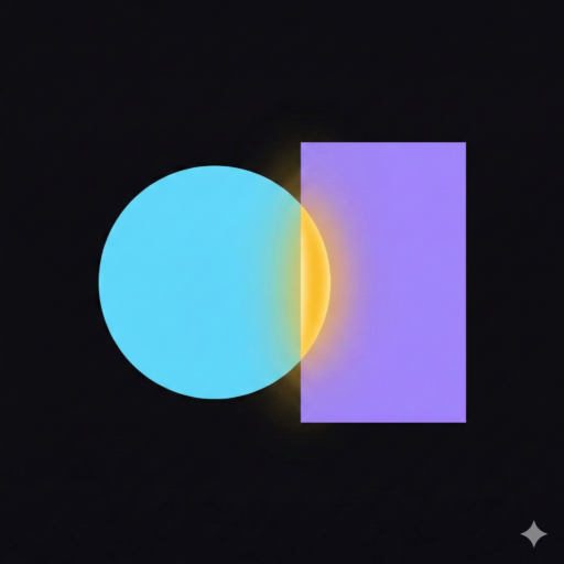 0과 1 사이의 시선